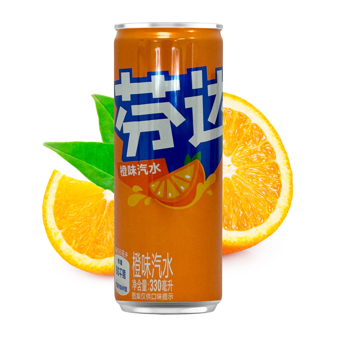 Fanta - Orange China 330ml inkl. Pfand