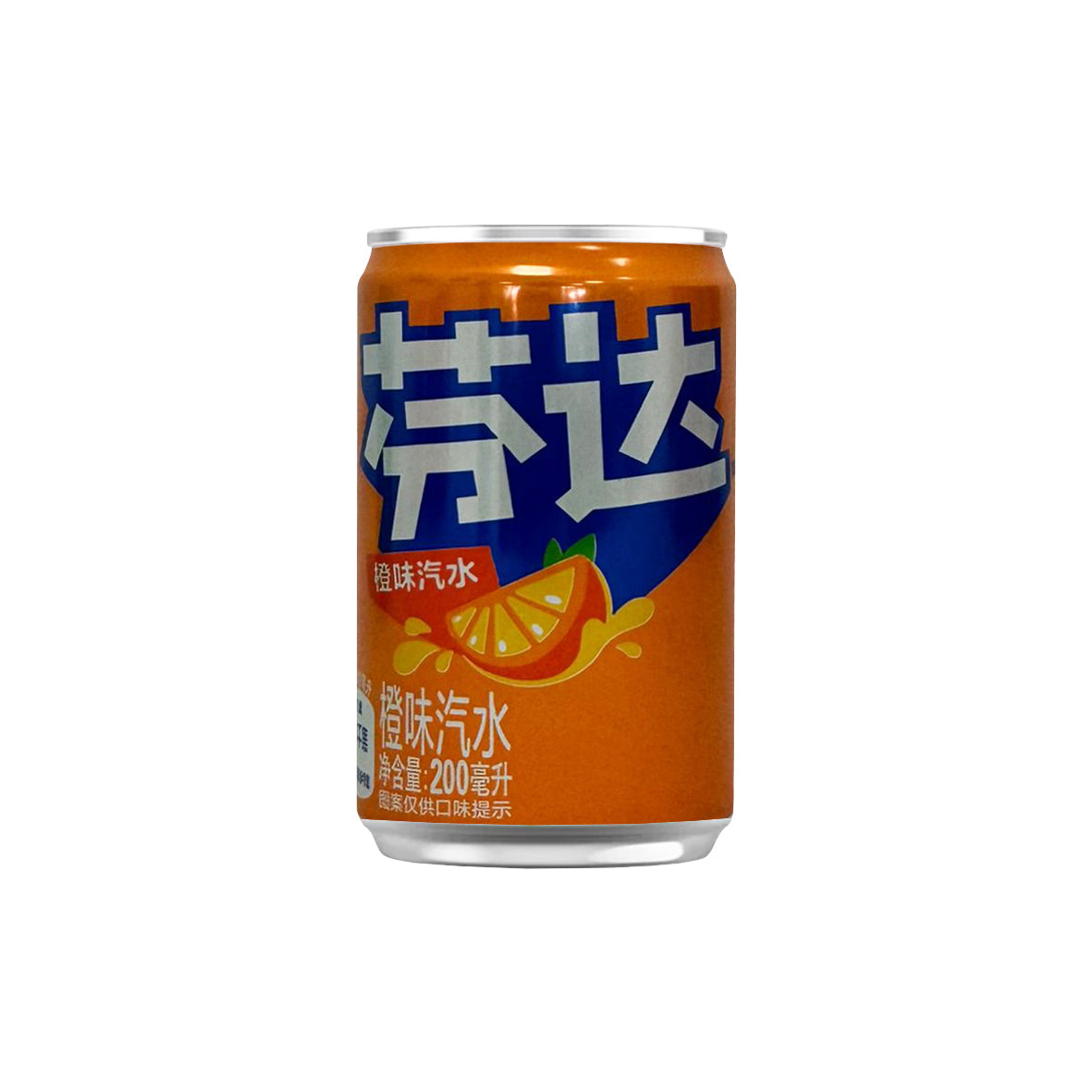 Fanta Asia 200ml inkl. Pfand