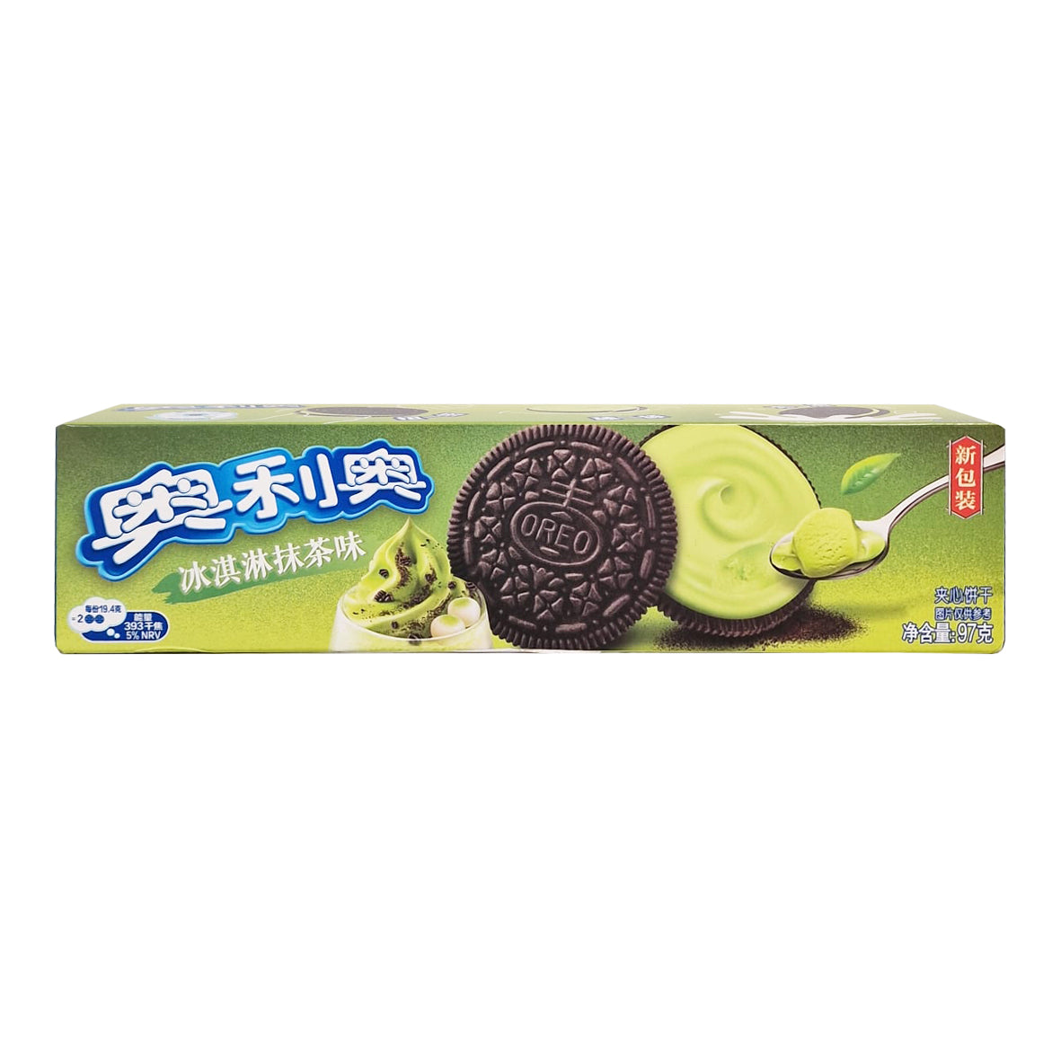 Oreo Matcha 97g