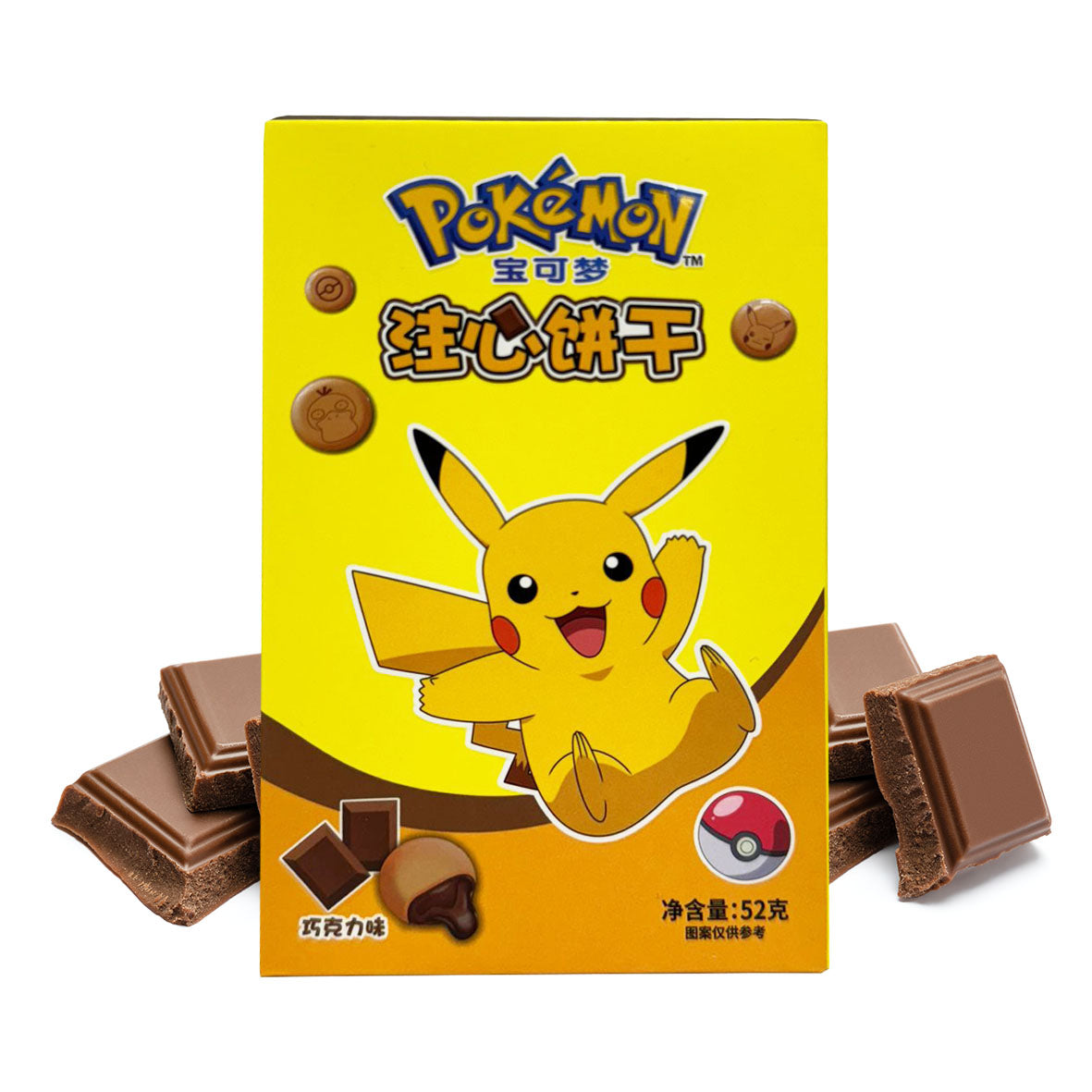 Pokémon Cookies Schokofüllung 52g