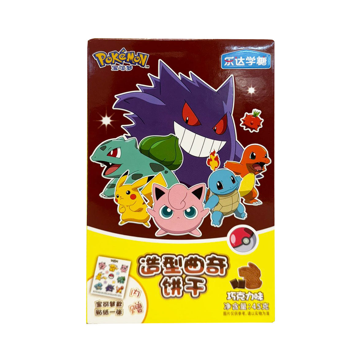 Pokémon Kekse Schokolade 45g