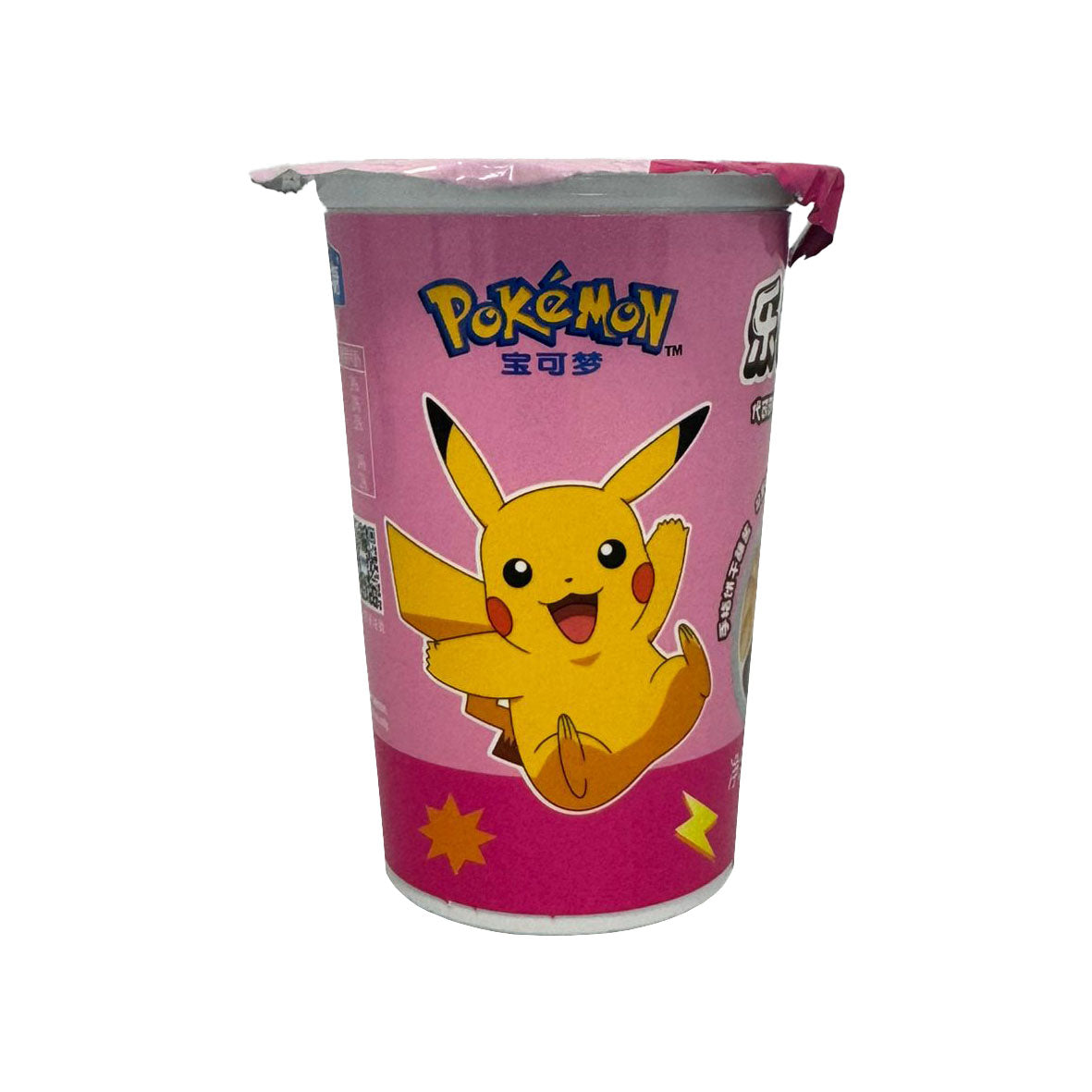 Pokémon  Nutella Dip Stick pink