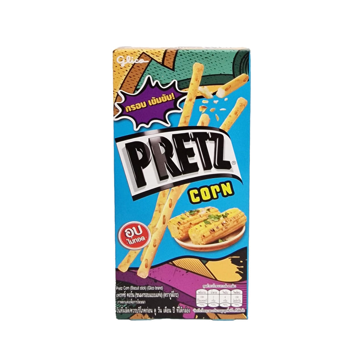 Pretz Corn 22g