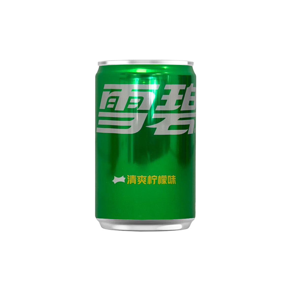 Sprite Asia 200ml inkl. Pfand